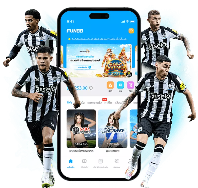 Download APK